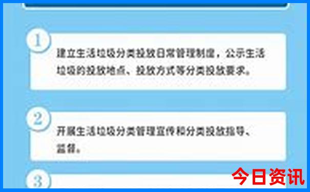 重庆旅游区有哪些地方